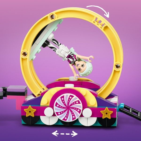 Конструктор LEGO Friends Магічна акробатика 41686