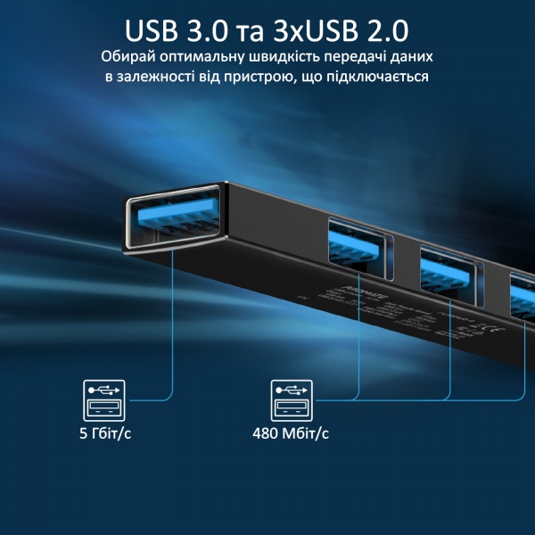 USB-хаб Promate USB-С LiteHub-4 3xUSB 2.0 + USB 3.0 (litehub-4.black)