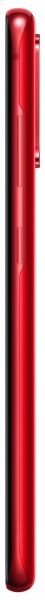 Смартфон Samsung Galaxy S20 8/128GB red (SM-G980FZRDSEK) 