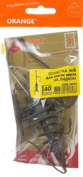Оснастка для ловли карпа Orange Carp 40 г на лидкоре