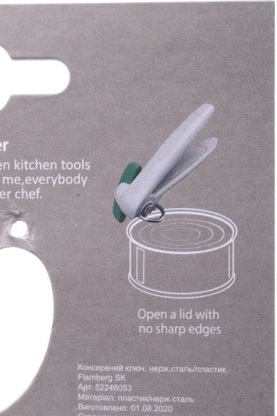 Ключ консервний нержавіюча сталь/пластик Flamberg Smart Kitchen