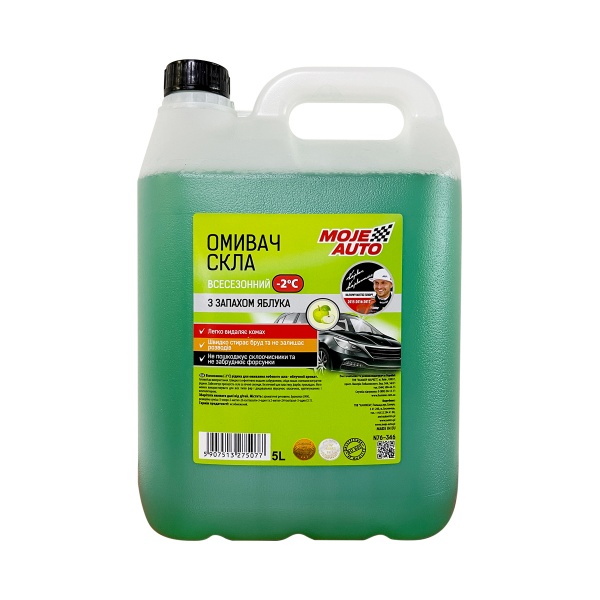 Омыватель стекла MojeAUTO всесезонные -2°С 5л 