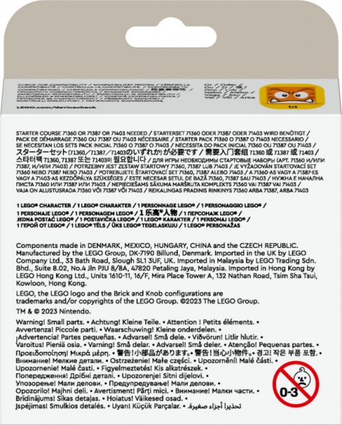 Конструктор LEGO Super Mario Фигурки персонажей Серия 6 71413