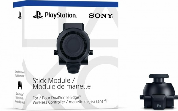Модуль со стыком для геймпада Sony PlayStation Dualsense EDGE (974046) 