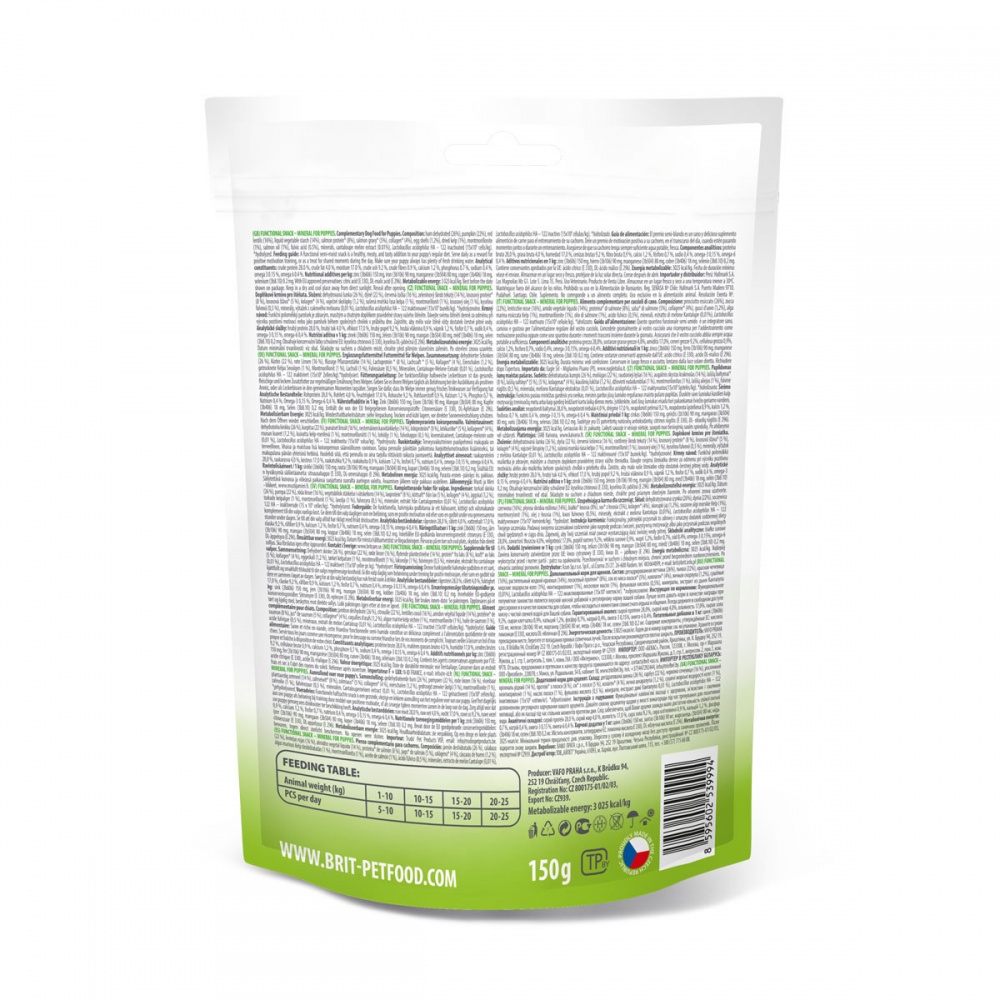 Лакомство Brit Care Functional Snack Mineral Ham с ветчиной для щенков 150 г