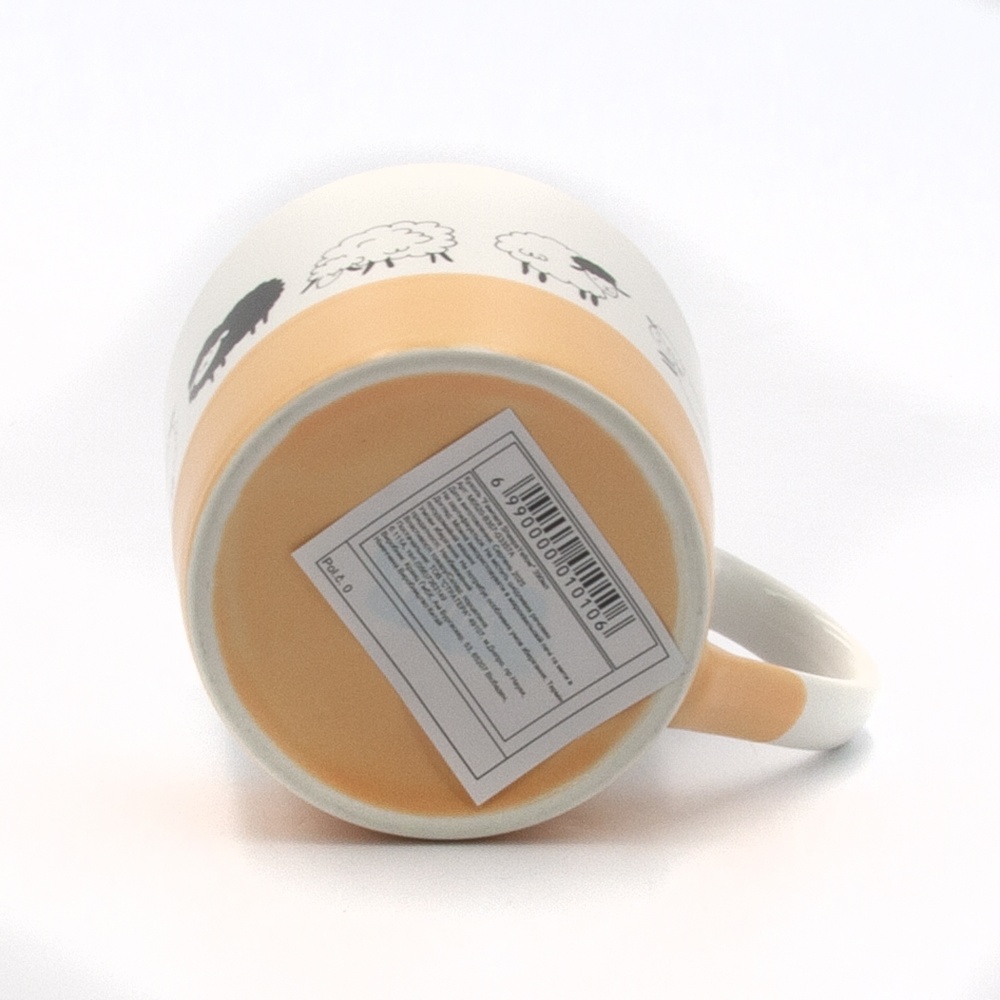 Чашка Milika Fawnera SheepsYellow 390 мл M0520-B357-G3357A