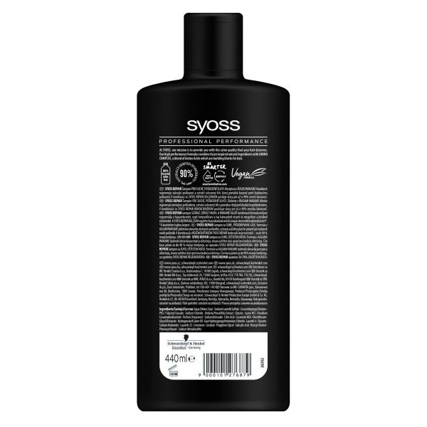 Шампунь Syoss Repair 440 мл