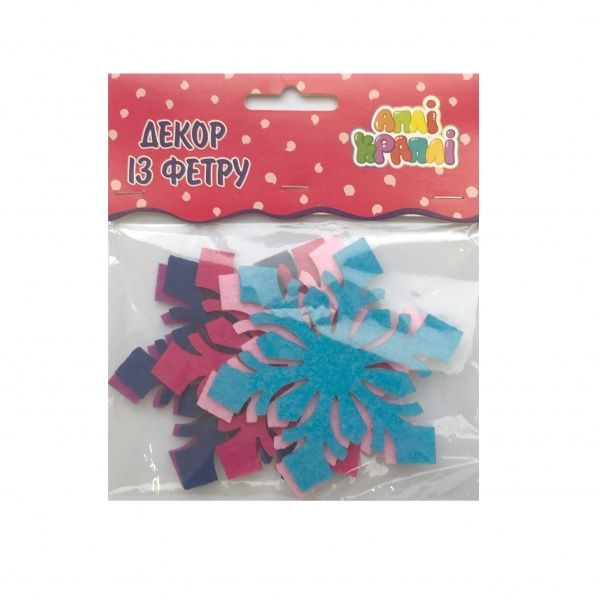 Декор из фетра снежинка 5 шт.