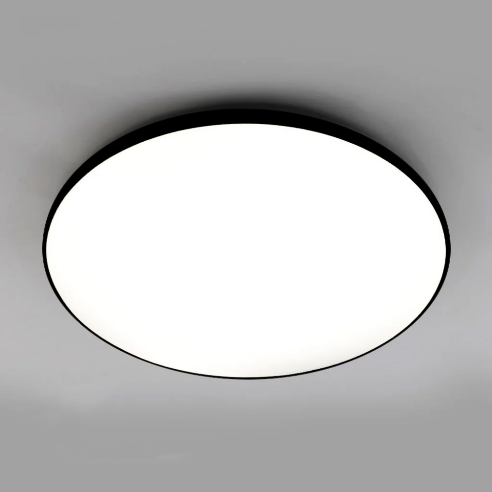 Світильник світлодіодний Sensio 50 Вт білий 3000-6500 К SUNDAY 50W R380 BLACK