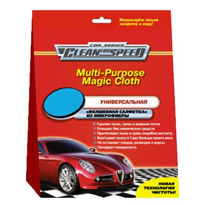 Салфетка для салона автомобиля универсальная CFS
