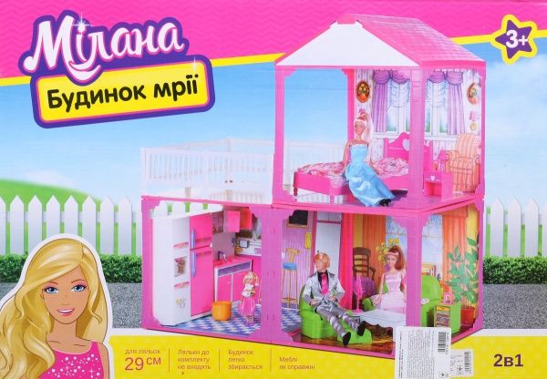 Домик для кукол с аксессуарами 6982B 81х82х40,5 см ODT001788