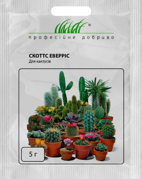 Удобрение для кактусов Професійне добриво Скоттс 5 г