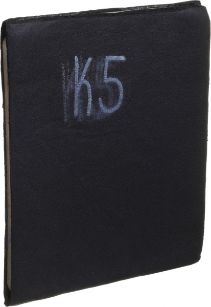 Бронепластина Vin-Bron защитная Универсальная К-5, 25*30см, (Евро сталь) 5й класс 