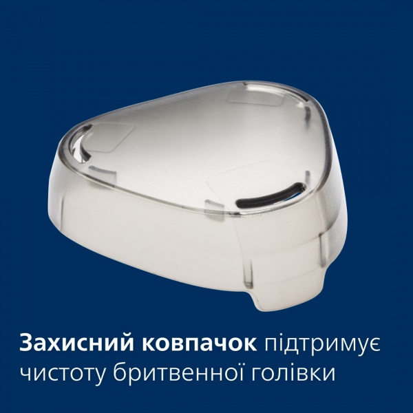 Электробритва Philips Series X3000 X3051/00 