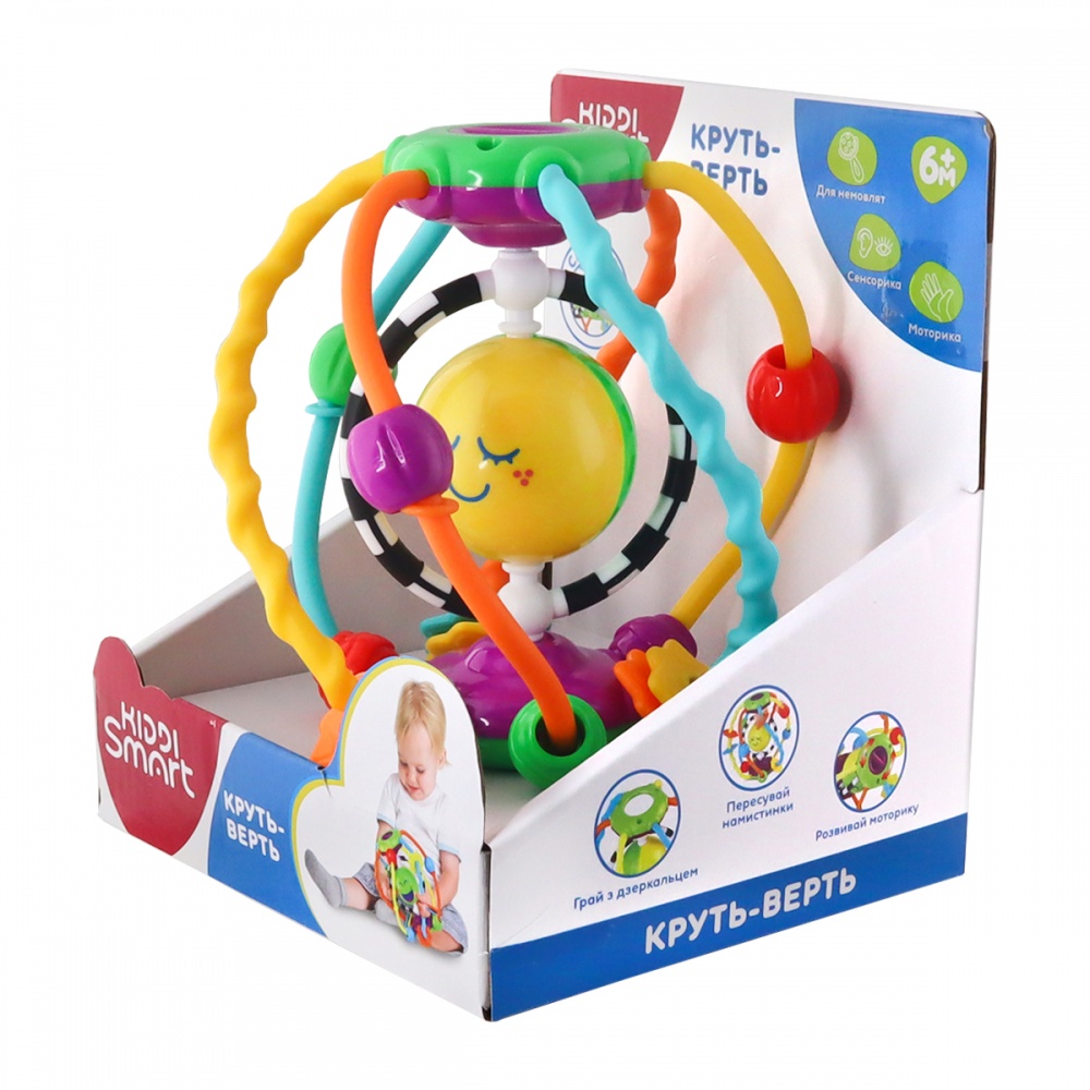 Игрушка развивающая Kiddi Smart Круть-Верть 4282-KS