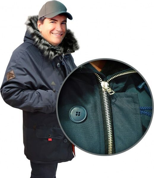 Куртка Торнадо N3B 