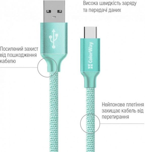 Кабель ColorWay USB - Type-C 2.1А 1 м м'ятний 