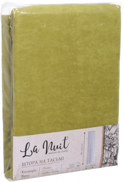 Штора Bona 200х280 см оливковий La Nuit