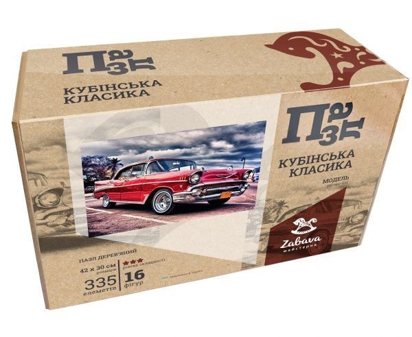 Пазл деревянный Кубинская классика 420х300 мм ZABAVA 