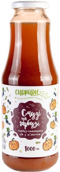 Сок Спориш Тыквенно-смородиновый с мякотью без сахара 1л 