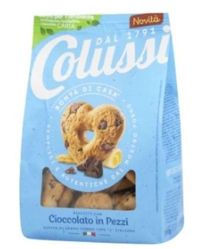 Печенье COLUSSI с шоколадной крошкой 300 г 