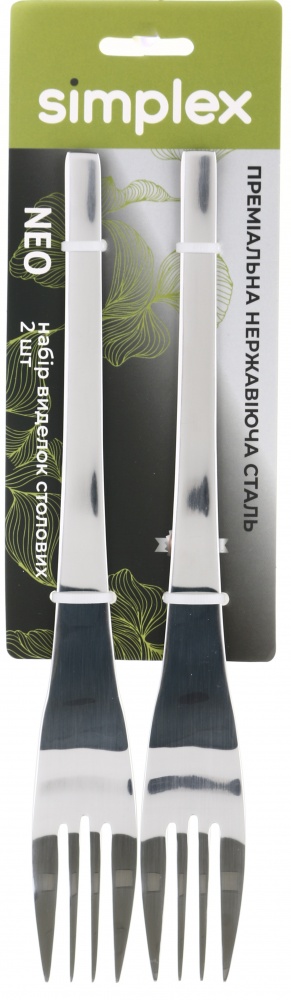 Набір виделок Simplex Livorno 2 шт.