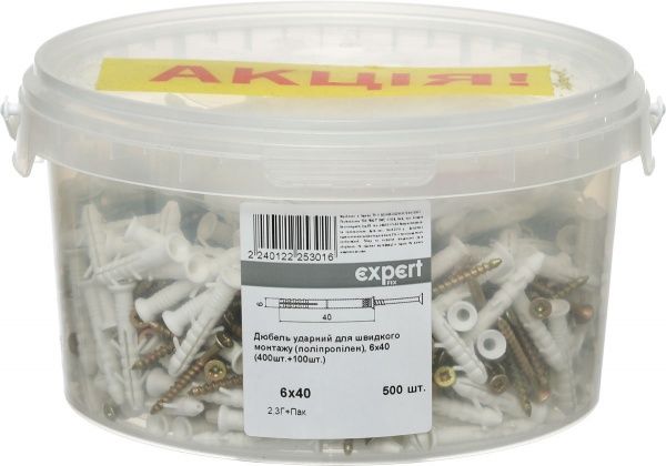 Дюбельдля швидкого монтажу (потай) 6x40 мм 400+100 шт. Expert Fix 