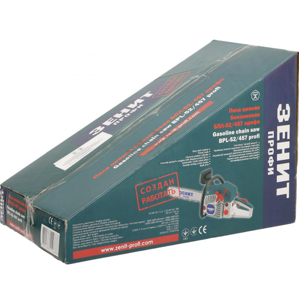 Бензопила Зенит БПЛ-52/457