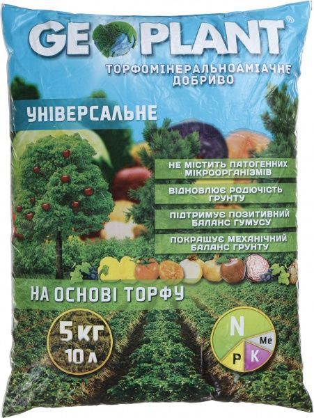 Добриво органо-мінеральне Торфомінеральноаміачне Geoplant 5 кг