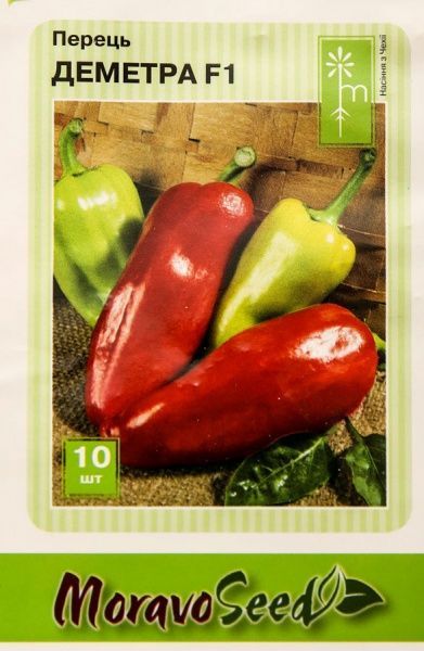 Семена MoravoSeeds перец сладкий Деметра 10 шт.