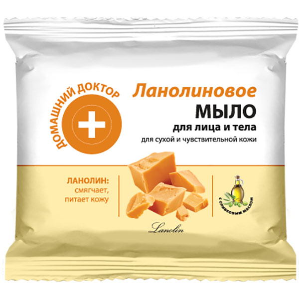 Мило Домашний доктор Ланолінове 70 гр