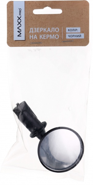 Дзвінок MaxxPro MR-16 