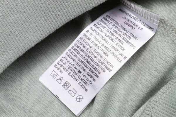 Джемпер для дівчинки NWM р.128 зелений м’ятний U44060-1 