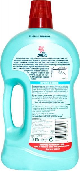 Засіб Kraft Zwerg для миття паркету 1 л