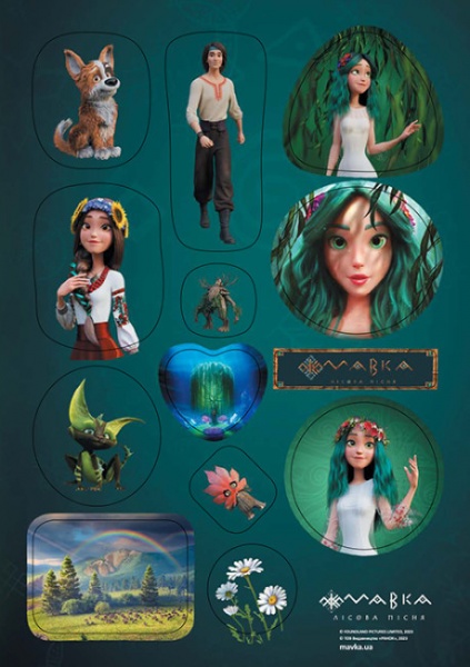 Стикеры-наклейки Ранок Мавка. Берегиня лісу 486944