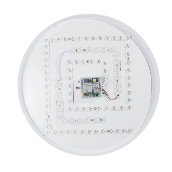 Світильник стельовий Светкомплект SG-555-68 RGB TX IR RC 68 Вт чорний 2800-6000+RGB К 
