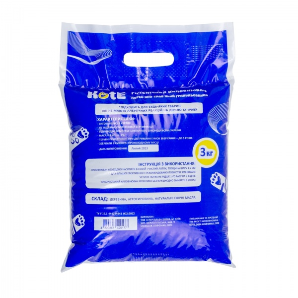 Наповнювач дерев’яно-трав’яний KotE 3 кг 