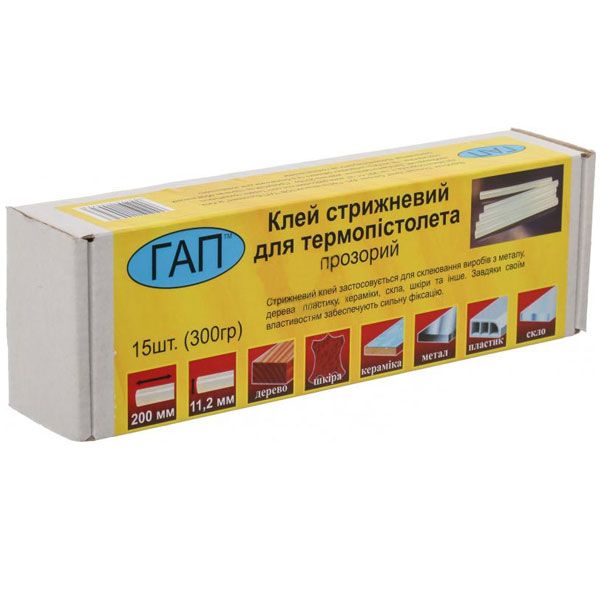 Стержни клеевые ГАП 200х11.2 мм 15 шт. 