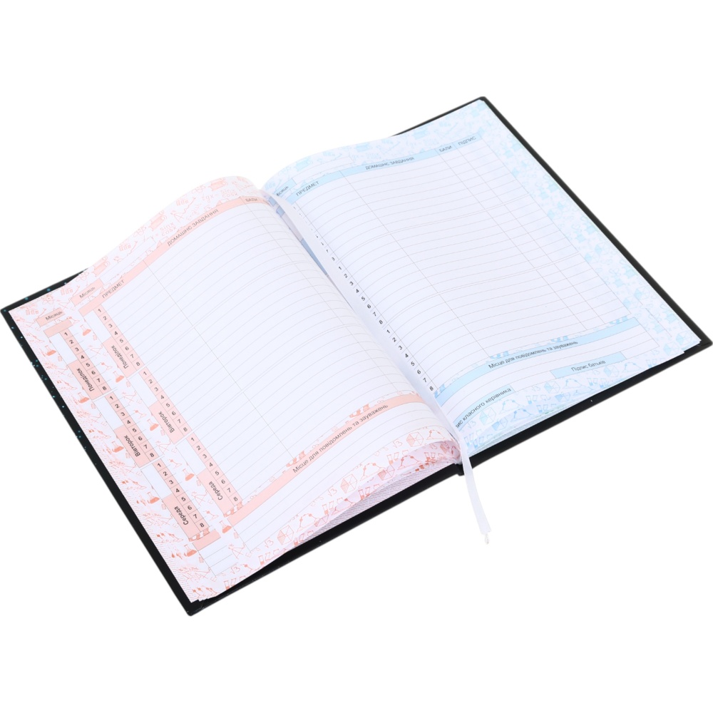 Щоденник шкільний Robocat Nota Bene