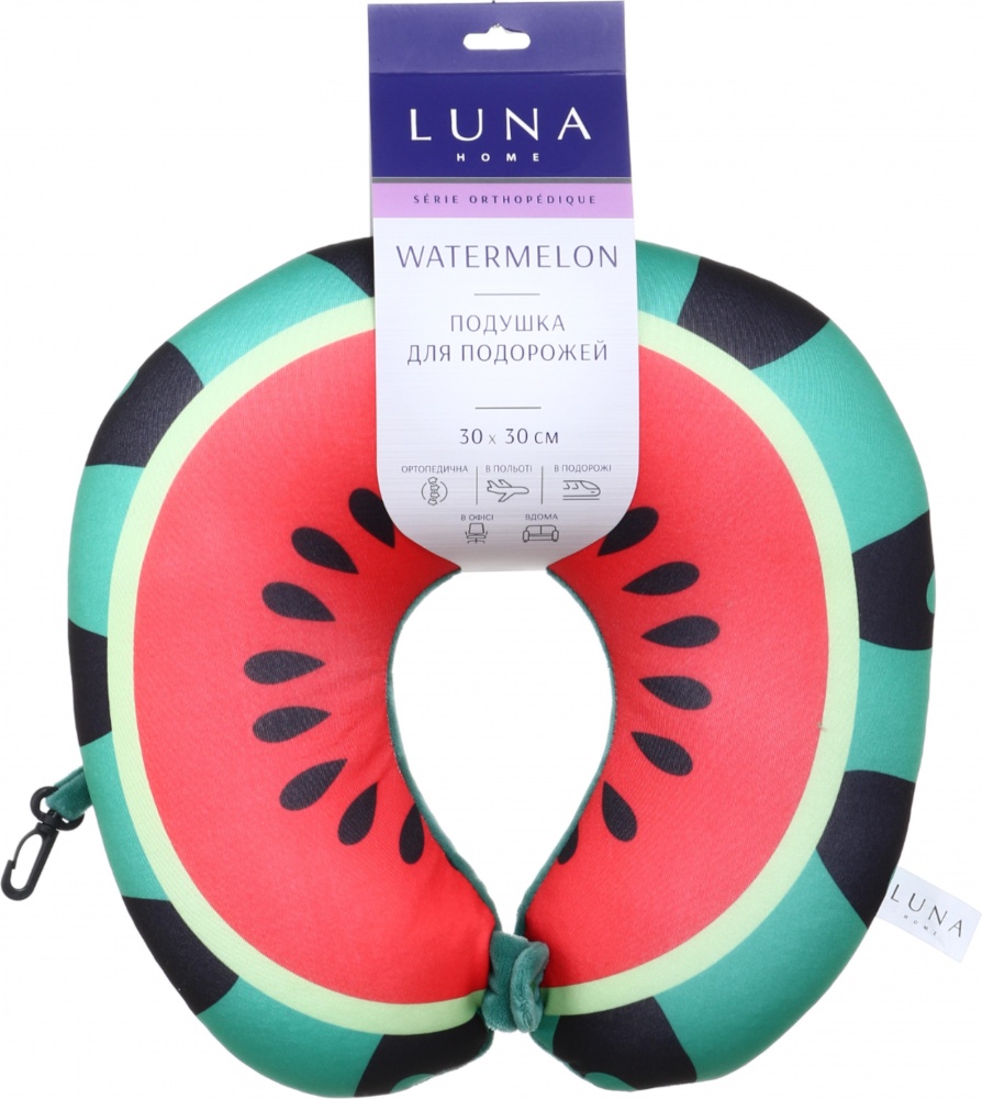 Подушка дорожня Watermelon Luna 30x30 см різнокольоровий