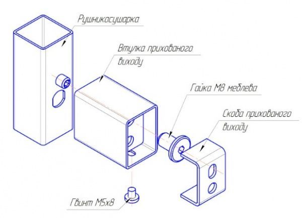 Комплект Mario скрытого монтажа под профильный стояк