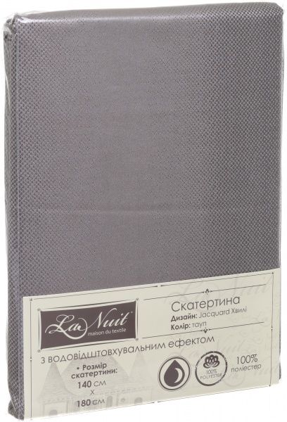 Скатерть Jacquard Волны 140x180 см тауп La Nuit 