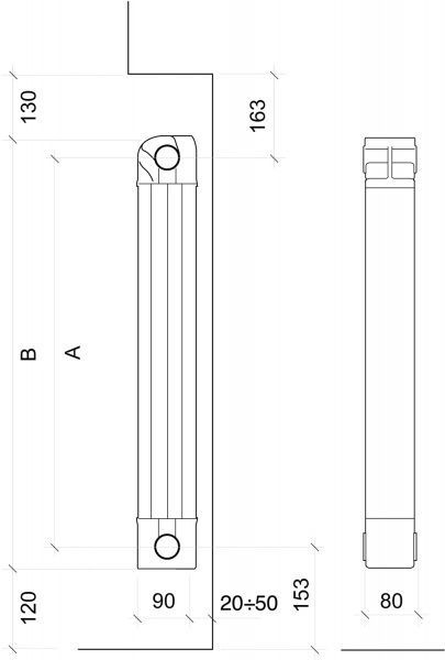 Радиатор алюминиевый Nova Florida 4-секционный MAIOR S90 1600мм
