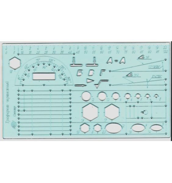 Линейка-трафарет для черчения ТЧ-1