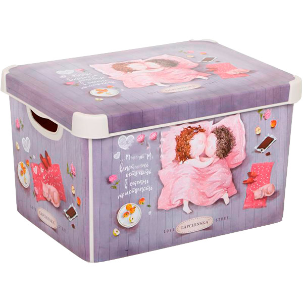Контейнер пластиковий Curver Love story Gapchinska L фіолетовий 230x300x400 мм