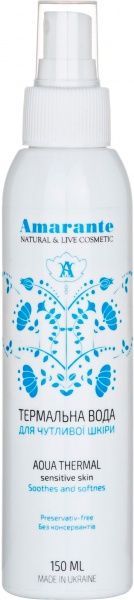 Термальна вода Амаранте для чутливої шкіри 150 мл