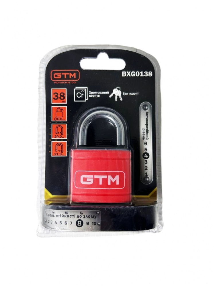 Замок навісний GTM BXG0138 відкритий (амбарний)