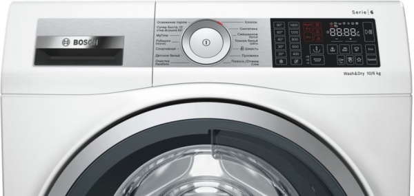 Пральна машина із сушкою Bosch WDU28590OE