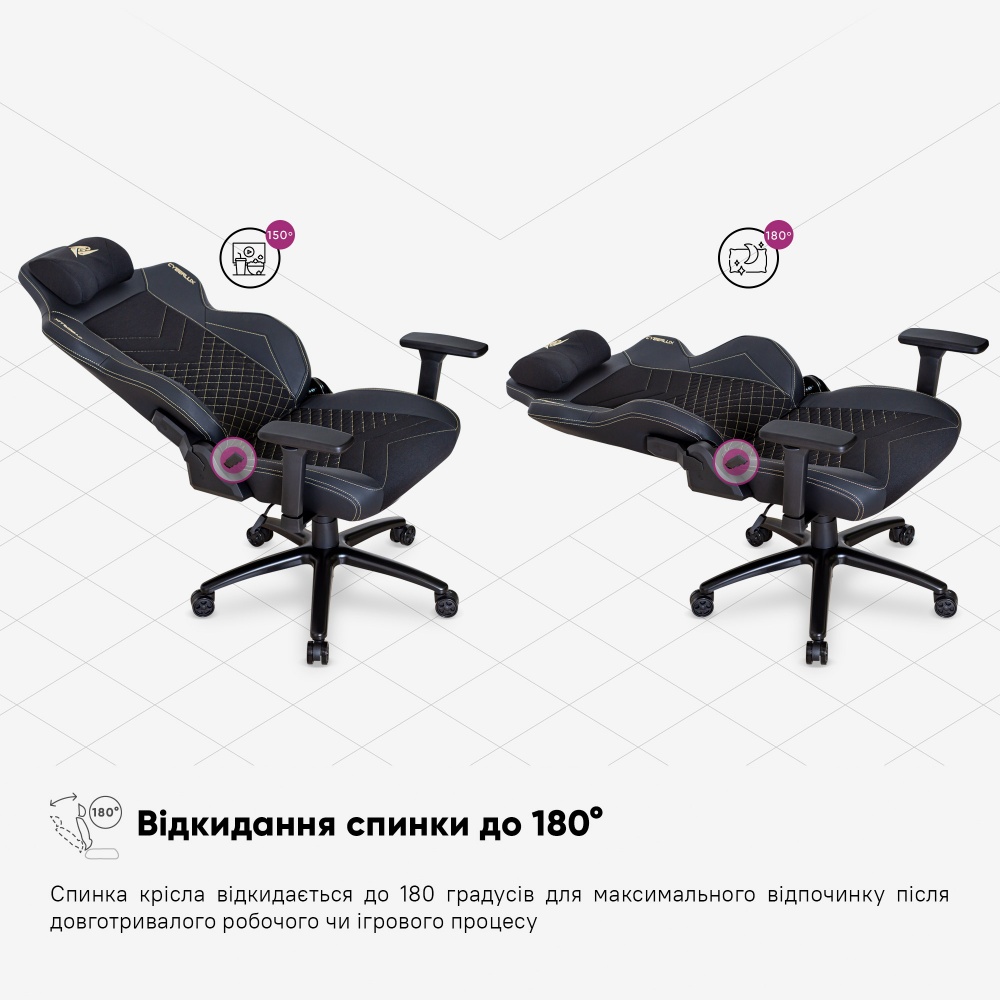 Кресло игровое Cyberlux Poseidon Black GM-415 B черный/золотой