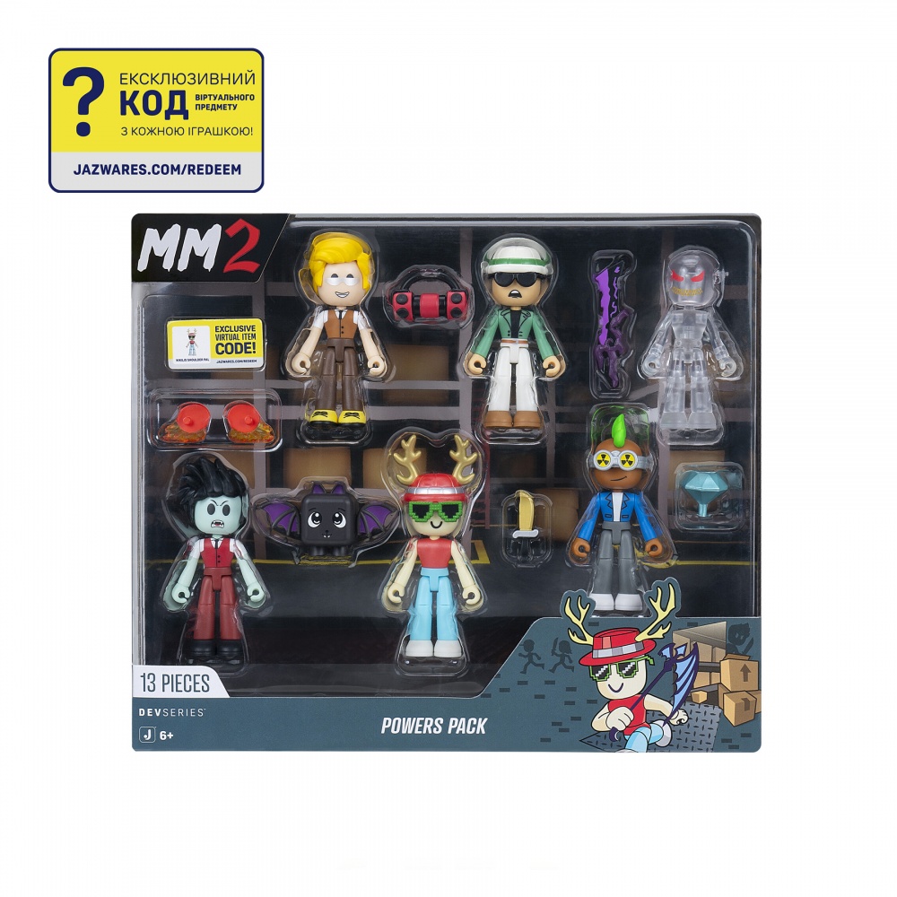 Игровая фигурка DevSeries Multipack Murder Mystery 2: Powers Pack, 6 фигурок и аксессуары CRS0093